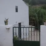 Casa Da Cabeca Guest house 3*